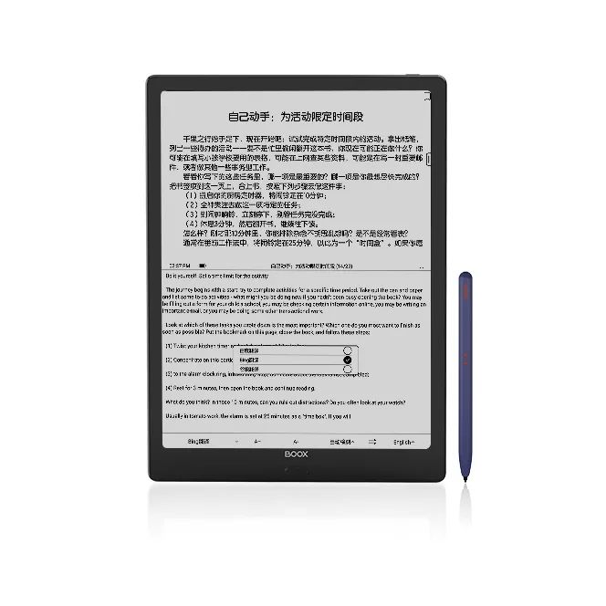 BOOX Max Lumi2