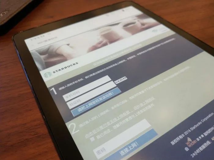 Boox Nova3 Color 彩色電子書閱讀器