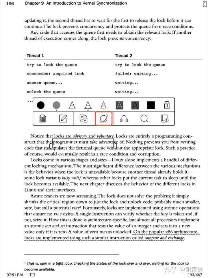 Boox Max Lump 電子書閱讀器
也可以上網搜尋解釋