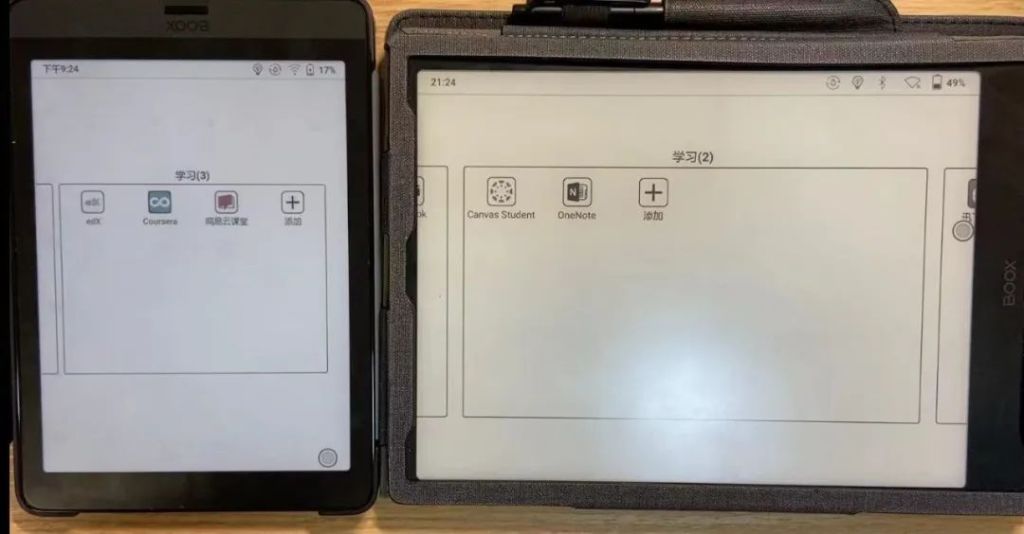 Boox Nova3 Color 與 Boox Note2 的對比