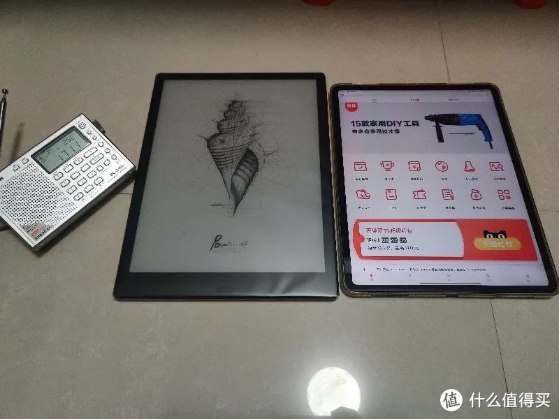 Boox Max Lumi 和 12.9 iPad Pro 比較