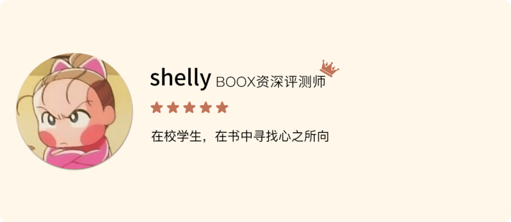 知乎轉載 Note Air 評測