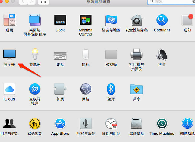 Boox Mira 解析度調整 (Mac)