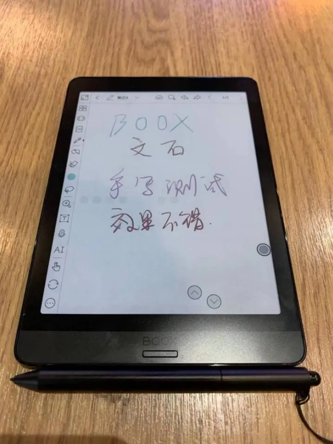 最靈活的筆記本 Boox Nova3 Color