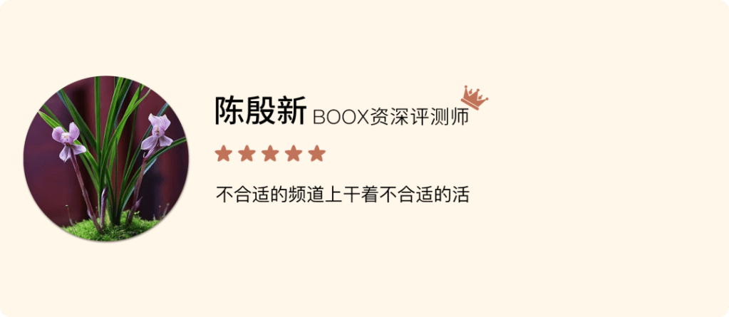 轉載自 知乎 陳殷新