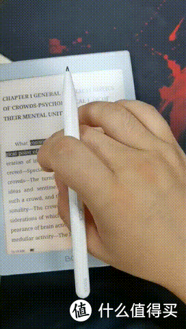 Boox Nova Air 電子書閱讀器