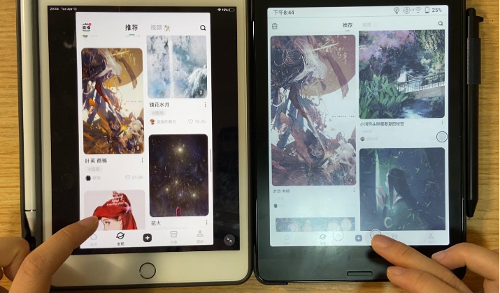 Boox Nova3 Color 與 iPad Mini 的對比

一般上網