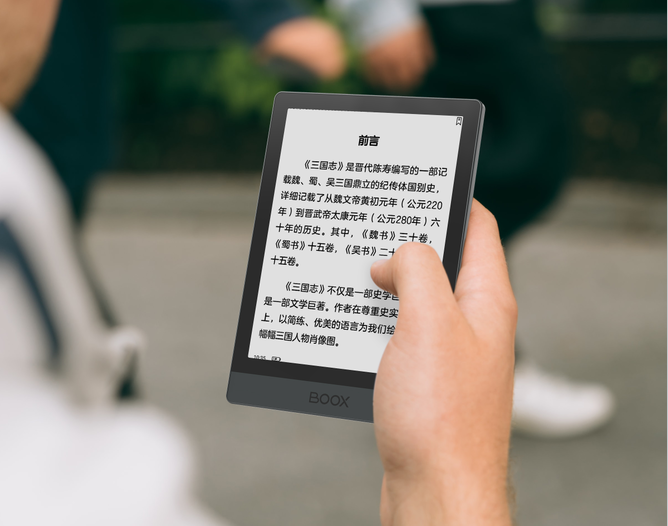 Boox Poke3 黑白 電子書閱讀器