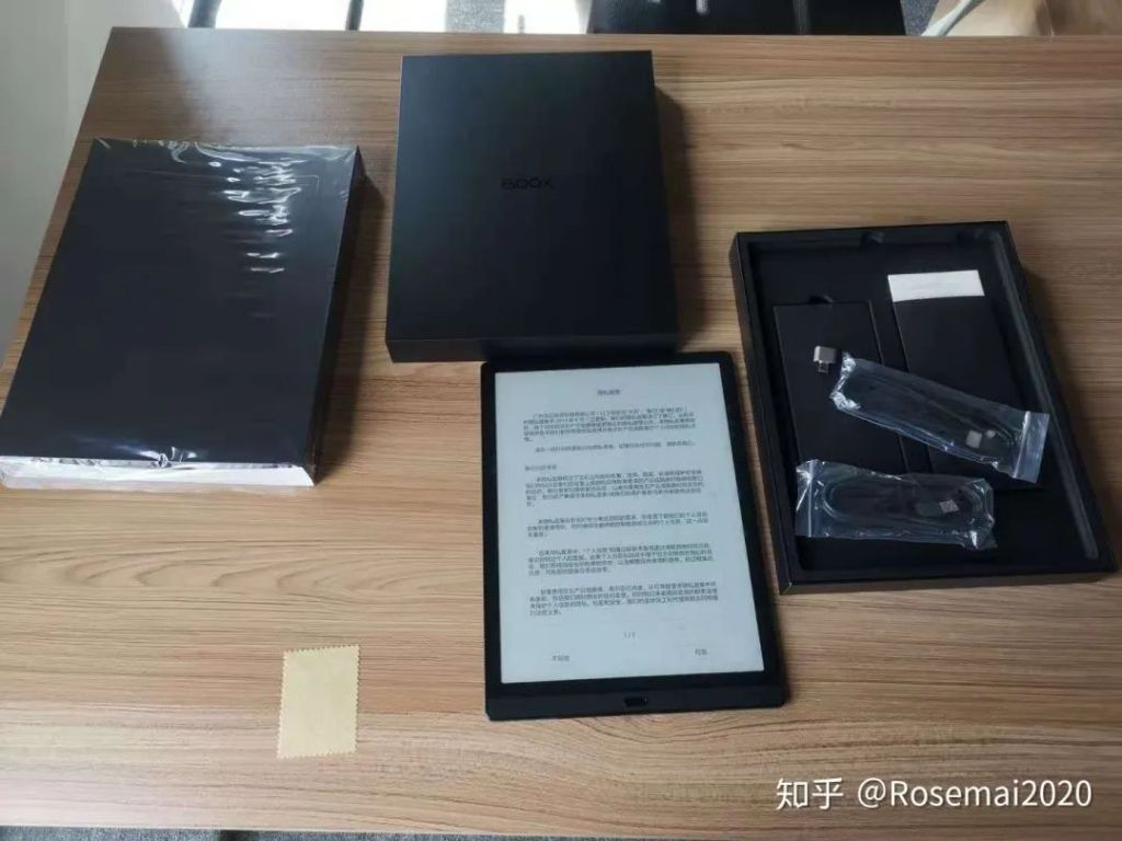 Boox Max Lumi 電子書閱讀器開箱
