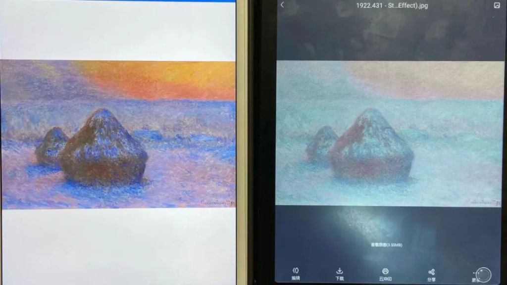 Boox Nova3 Color 與 iPad Mini 的對比

顏色對比