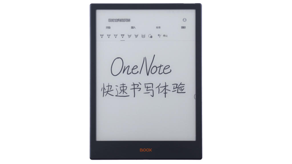 BOOX Note5