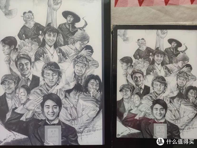 Boox Max Lumi 看漫畫